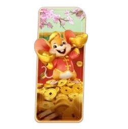 Fortune




Mouse