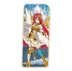 Starlight
Princess 1000